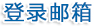 俄罗斯大鸡把操淫屄视频